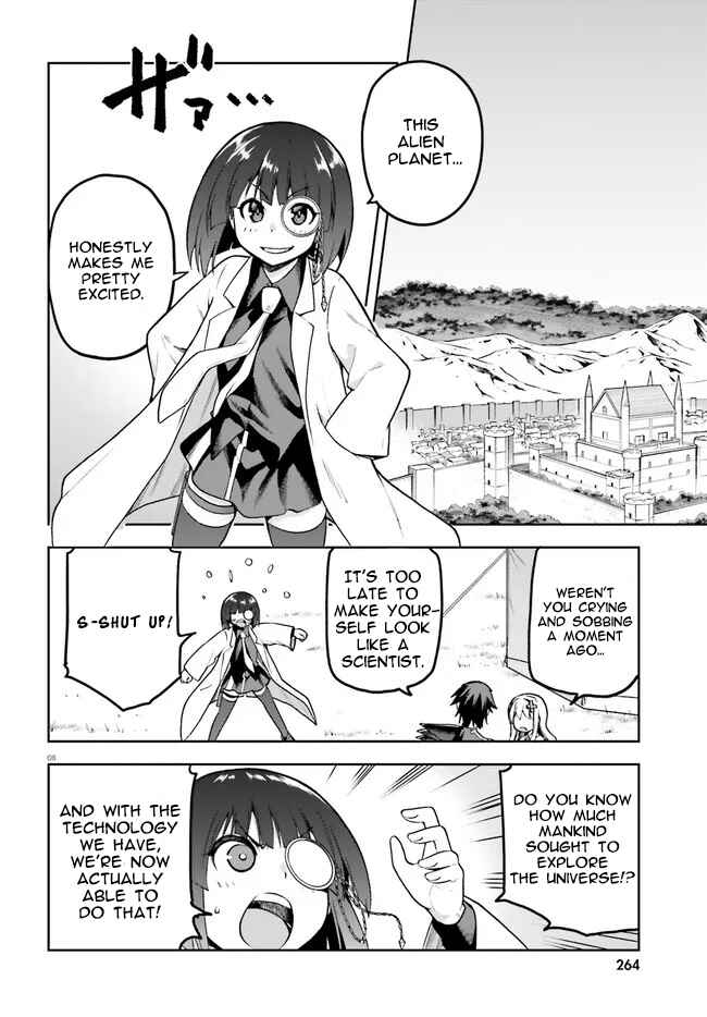 Page 8 Chapter 40 Sentouin, Hakenshimasu!