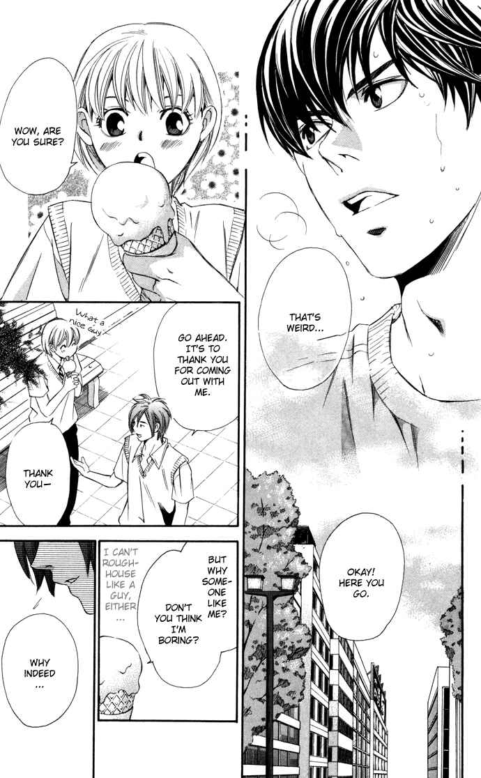 Page 15 Chapter 7 Boku ni Natta Watashi