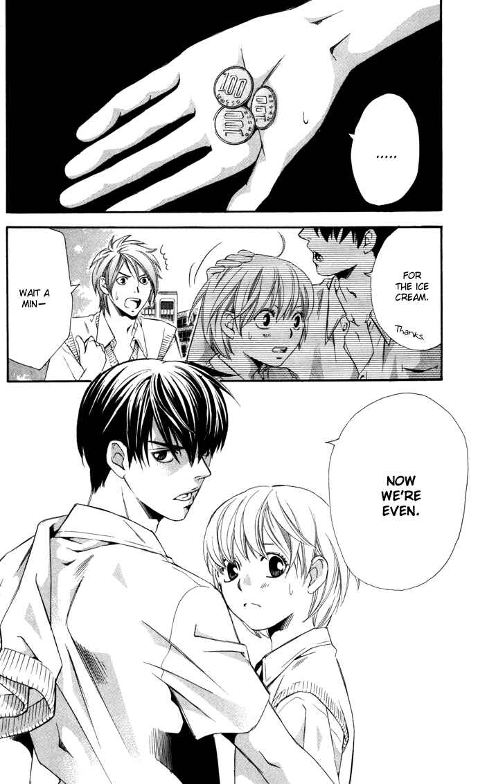 Page 22 Chapter 7 Boku ni Natta Watashi