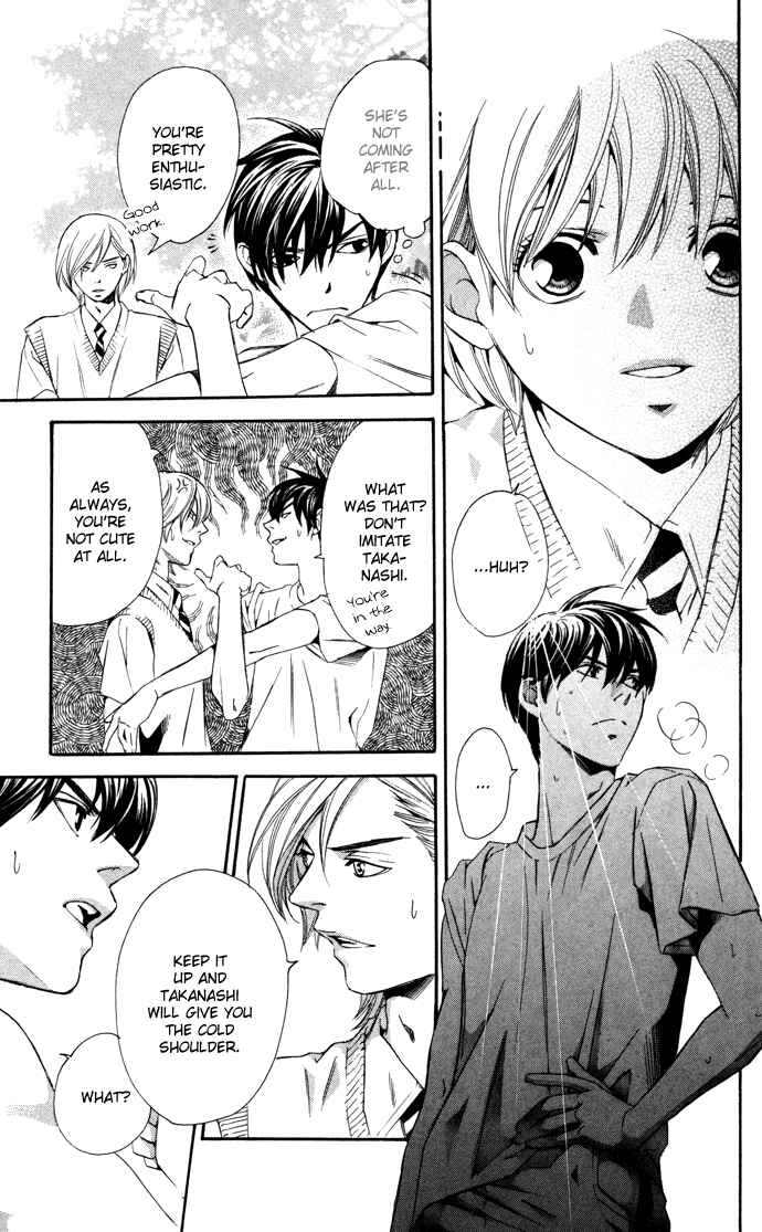Page 29 Chapter 7 Boku ni Natta Watashi