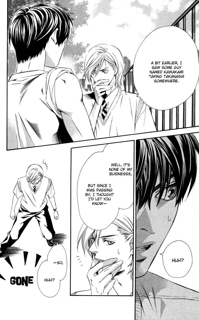 Page 30 Chapter 7 Boku ni Natta Watashi