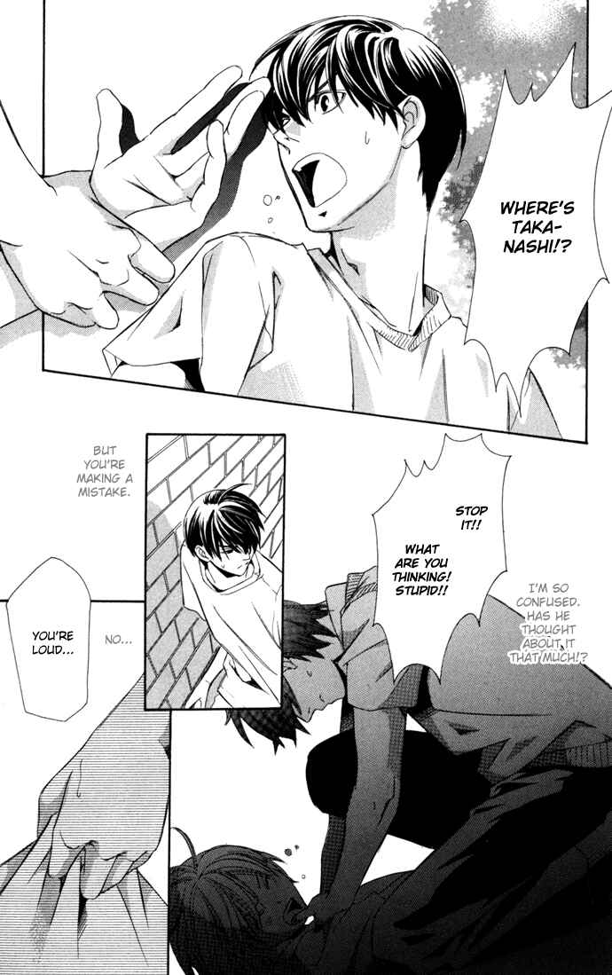 Page 35 Chapter 7 Boku ni Natta Watashi