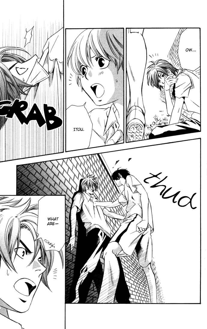 Page 39 Chapter 7 Boku ni Natta Watashi