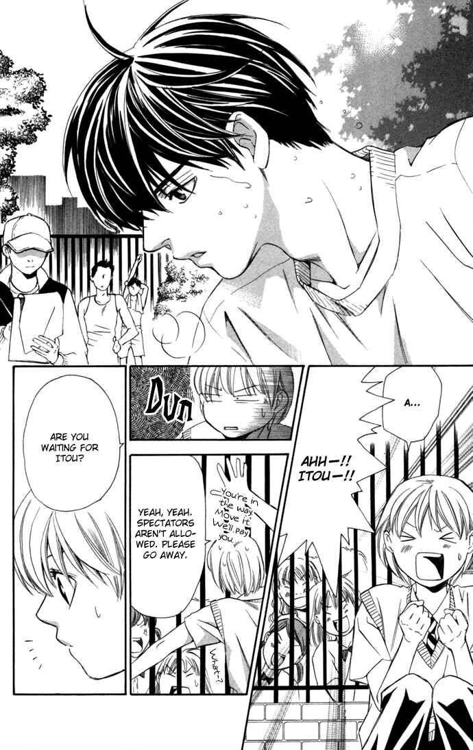 Page 6 Chapter 7 Boku ni Natta Watashi