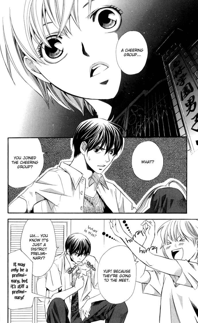 Page 10 Chapter 8 Boku ni Natta Watashi