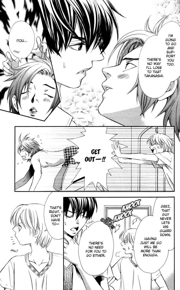 Page 13 Chapter 8 Boku ni Natta Watashi