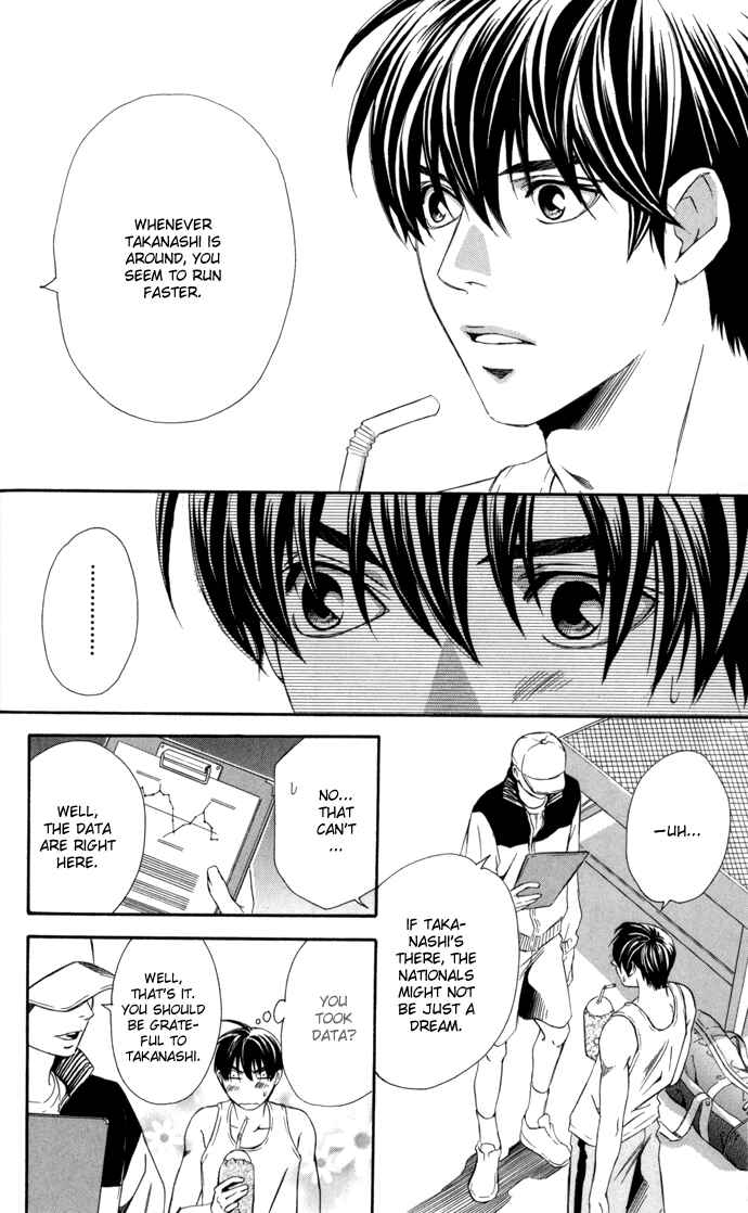 Page 24 Chapter 8 Boku ni Natta Watashi