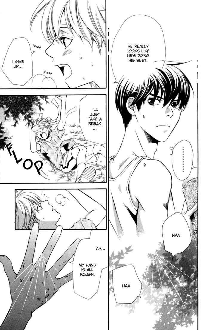 Page 25 Chapter 8 Boku ni Natta Watashi