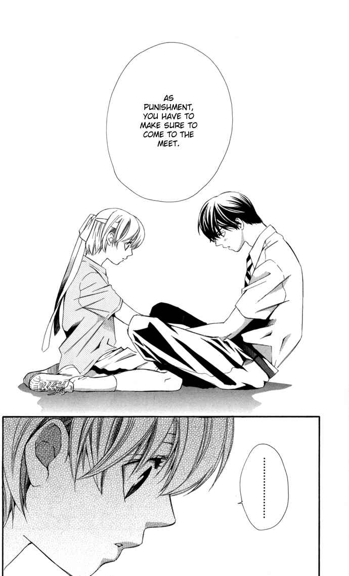 Page 30 Chapter 8 Boku ni Natta Watashi