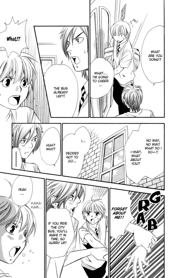 Page 34 Chapter 8 Boku ni Natta Watashi