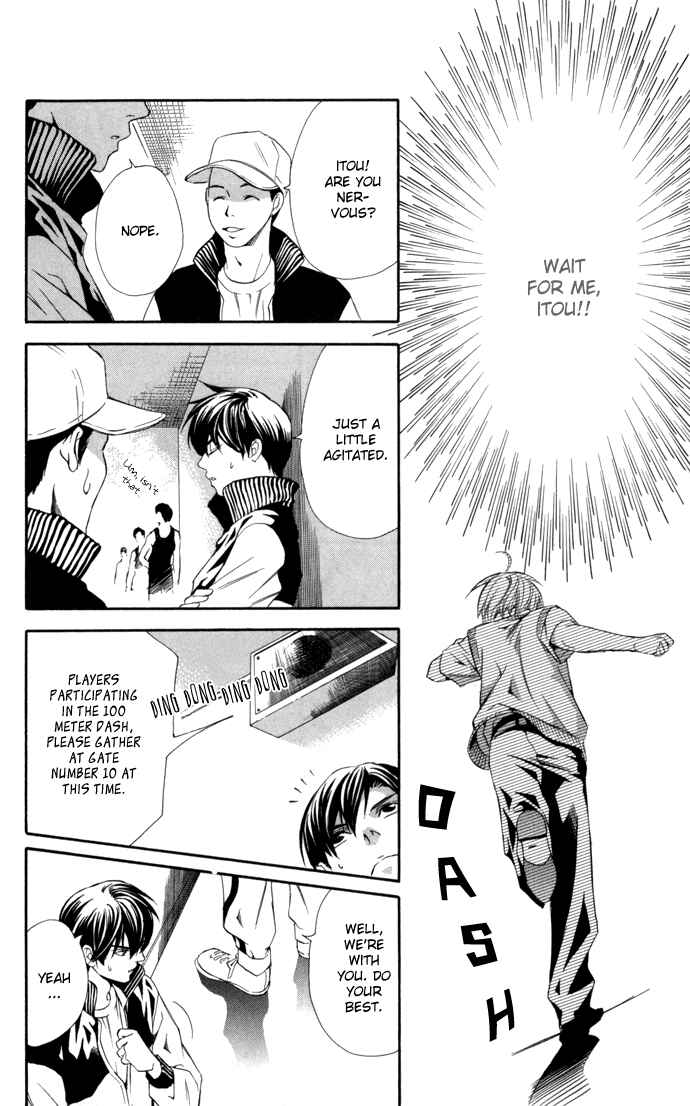 Page 37 Chapter 8 Boku ni Natta Watashi