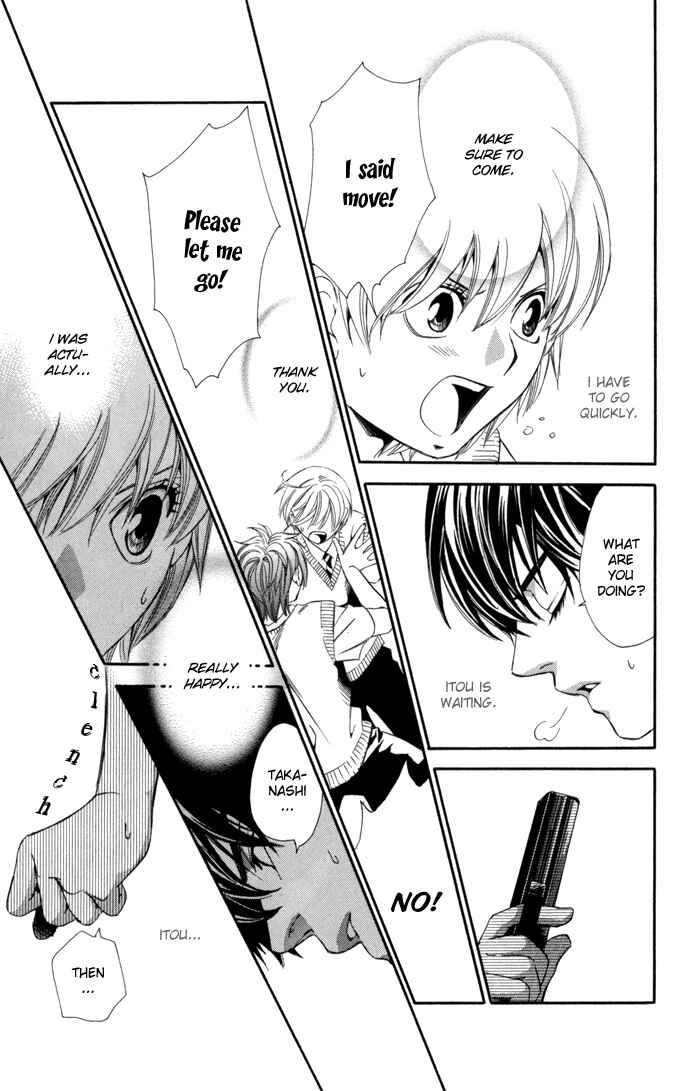 Page 40 Chapter 8 Boku ni Natta Watashi