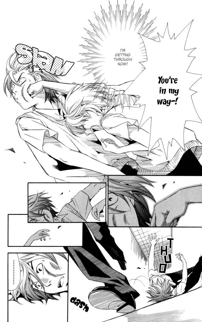 Page 41 Chapter 8 Boku ni Natta Watashi