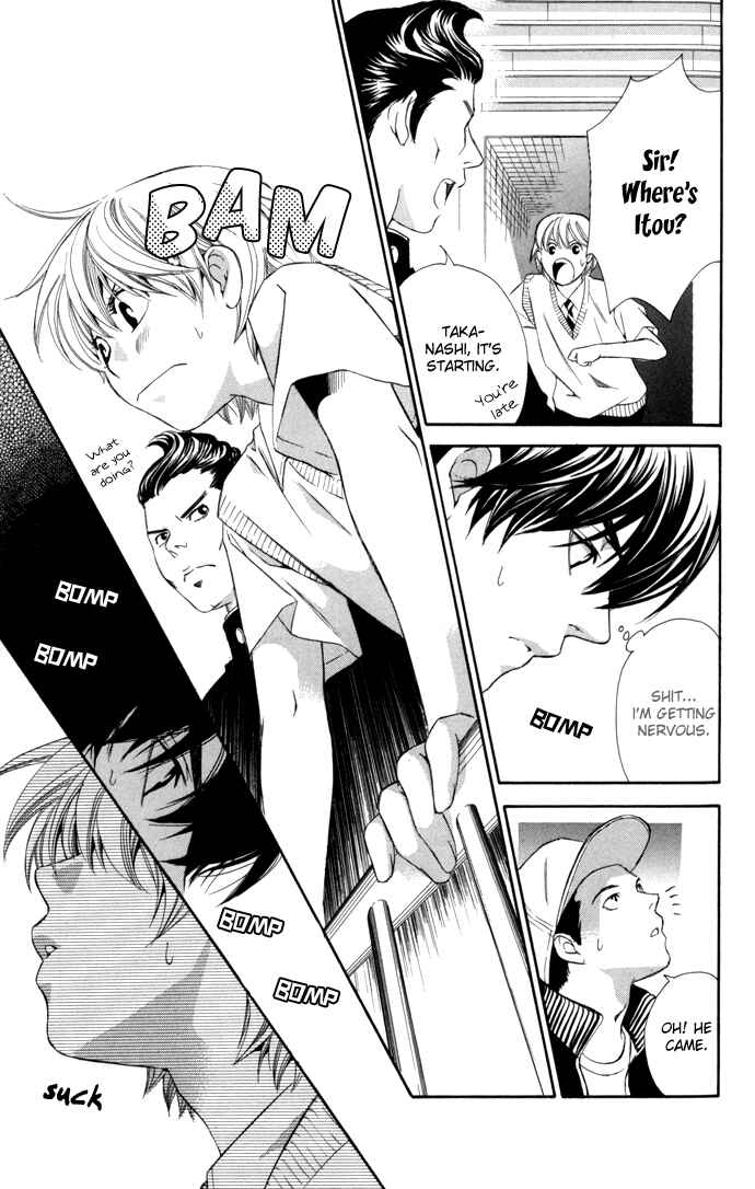 Page 42 Chapter 8 Boku ni Natta Watashi