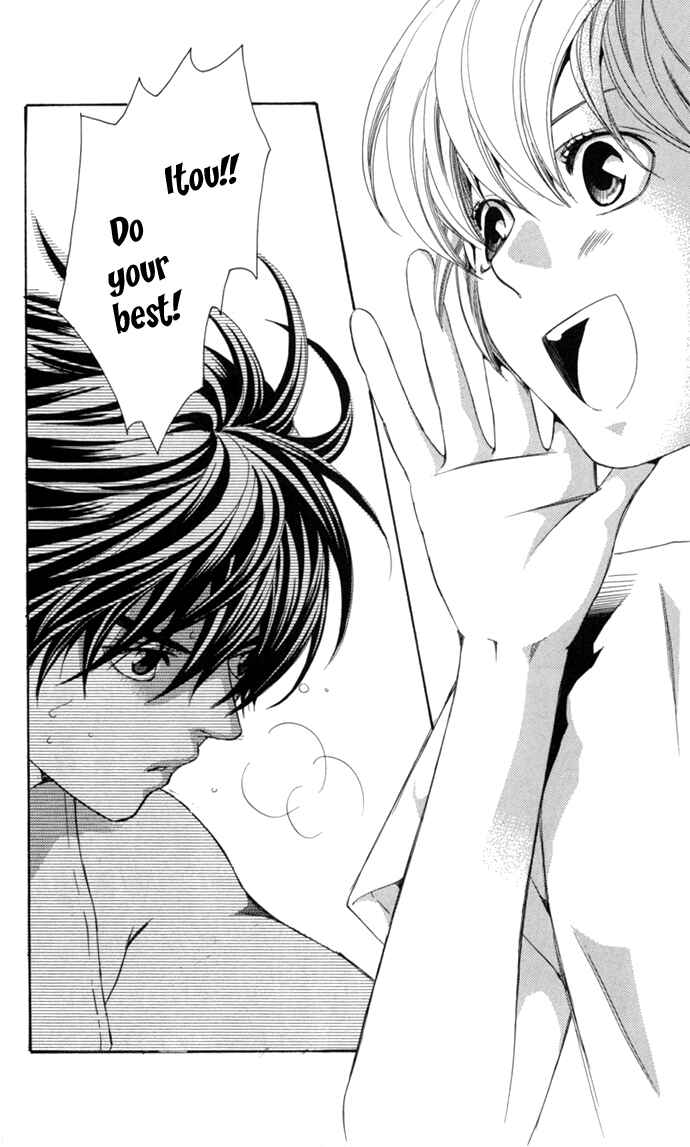Page 6 Chapter 8 Boku ni Natta Watashi