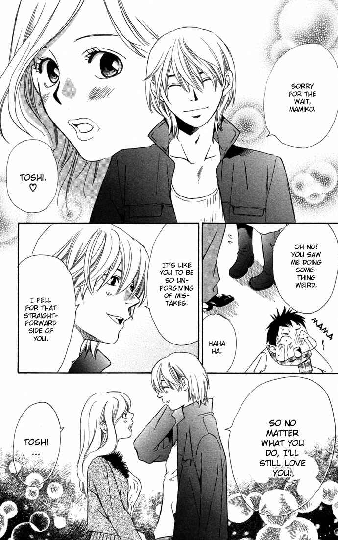 Page 4 Chapter 16.3 Boku ni Natta Watashi