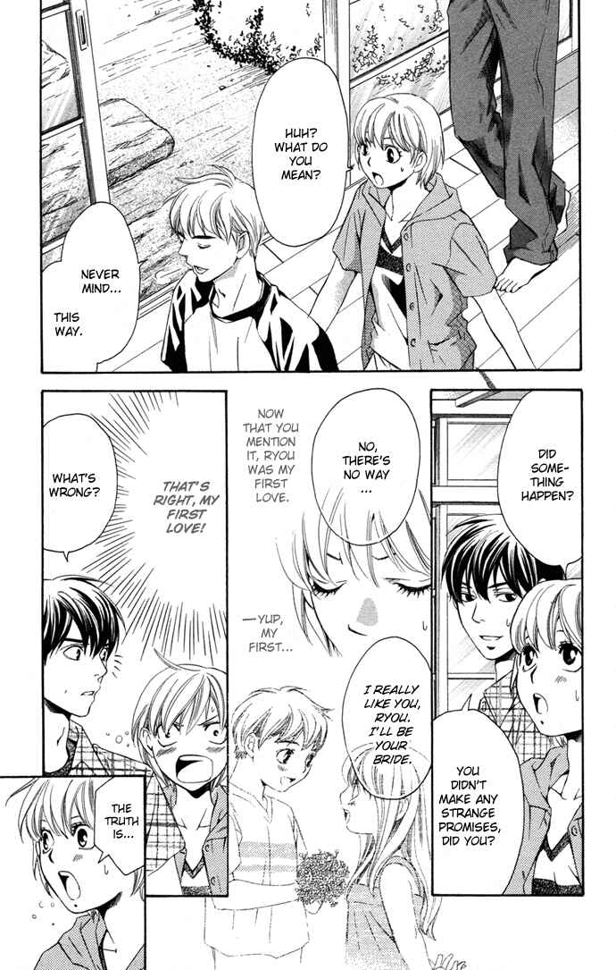 Page 15 Chapter 10 Boku ni Natta Watashi