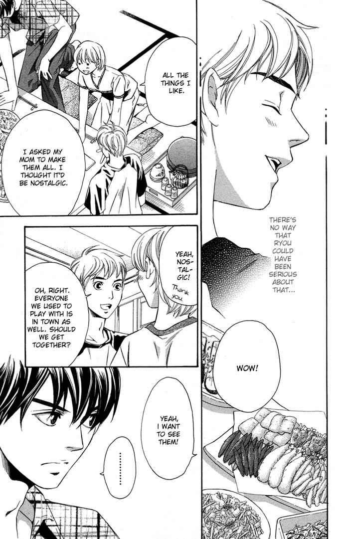 Page 17 Chapter 10 Boku ni Natta Watashi
