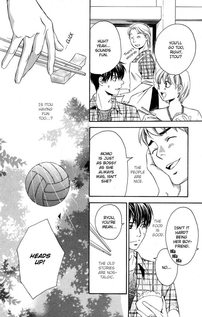 Page 18 Chapter 10 Boku ni Natta Watashi