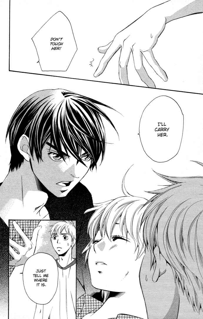 Page 22 Chapter 10 Boku ni Natta Watashi