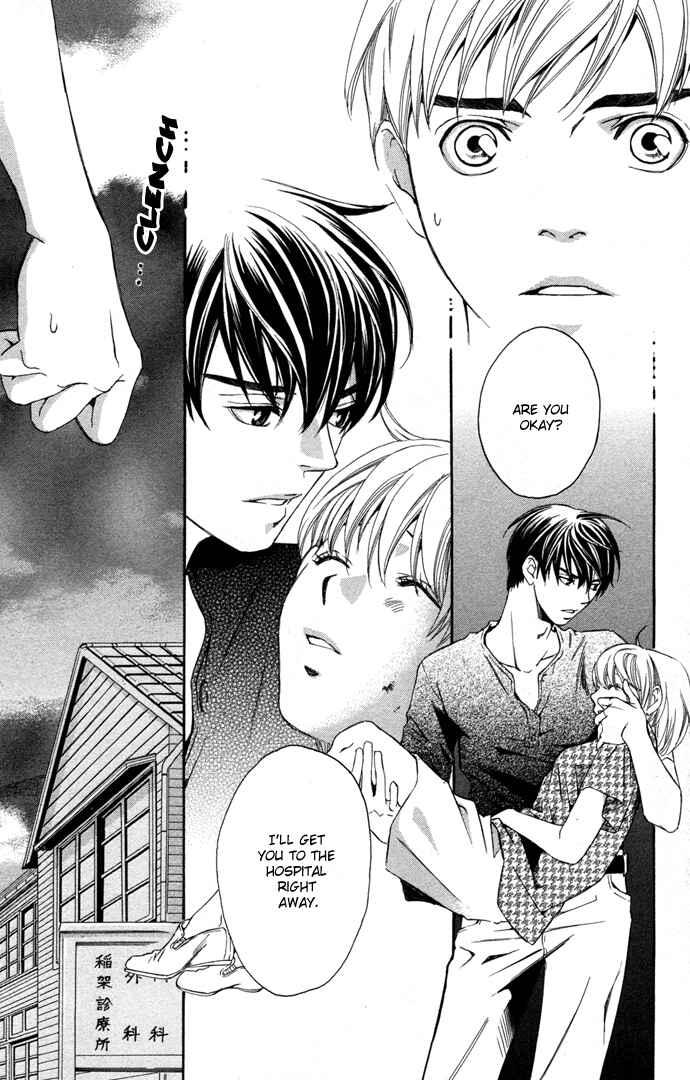 Page 23 Chapter 10 Boku ni Natta Watashi