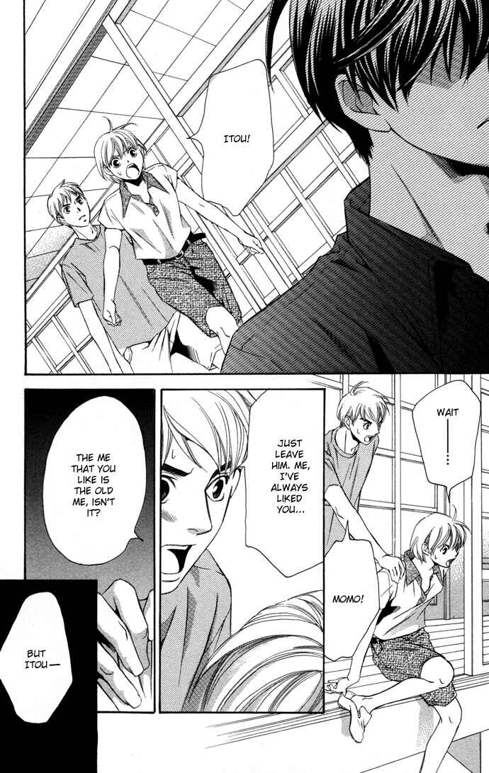 Page 34 Chapter 10 Boku ni Natta Watashi
