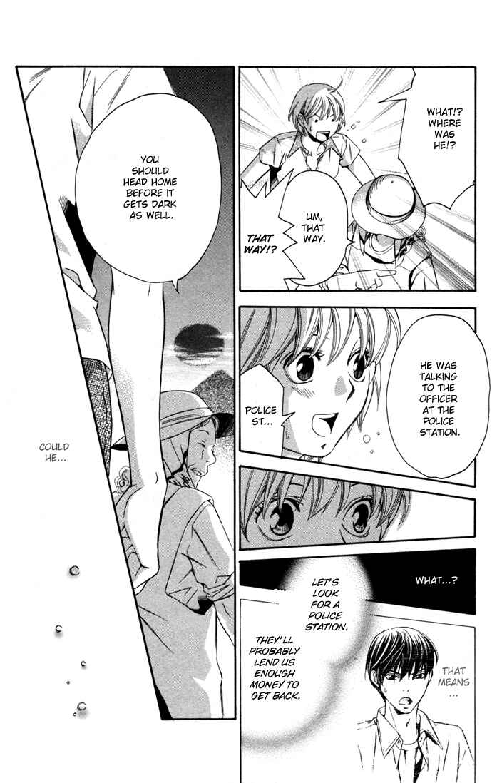 Page 37 Chapter 10 Boku ni Natta Watashi