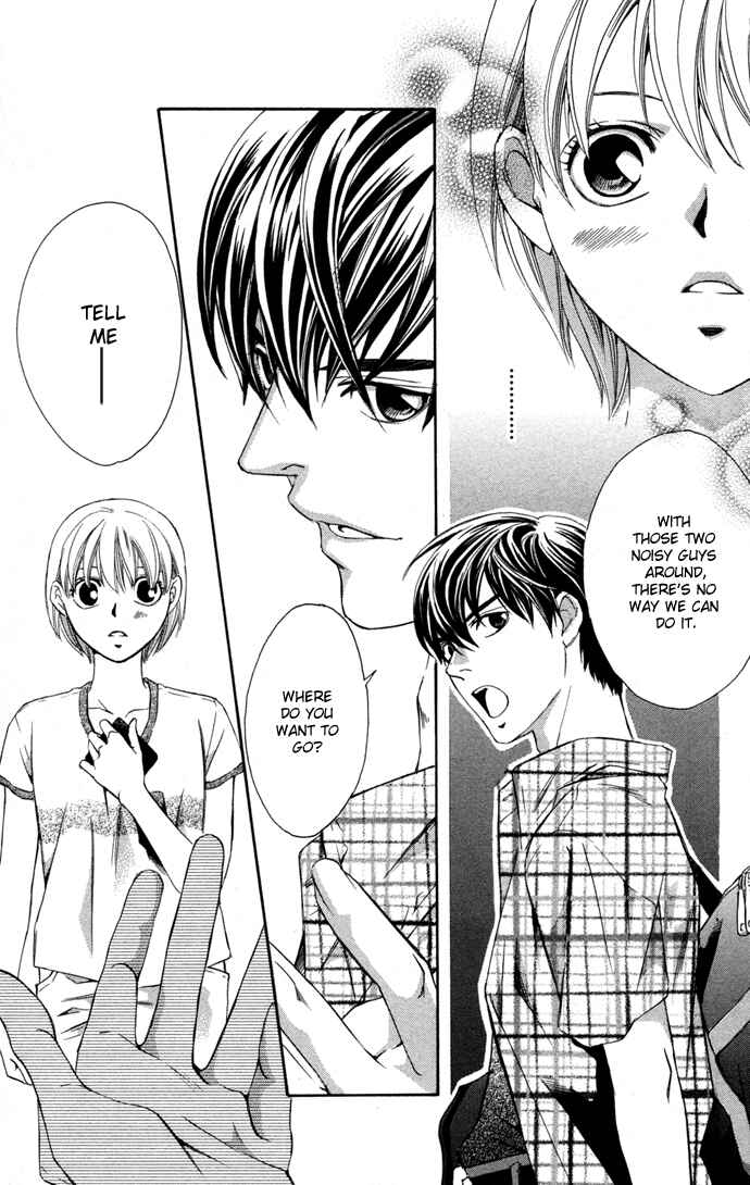 Page 5 Chapter 10 Boku ni Natta Watashi