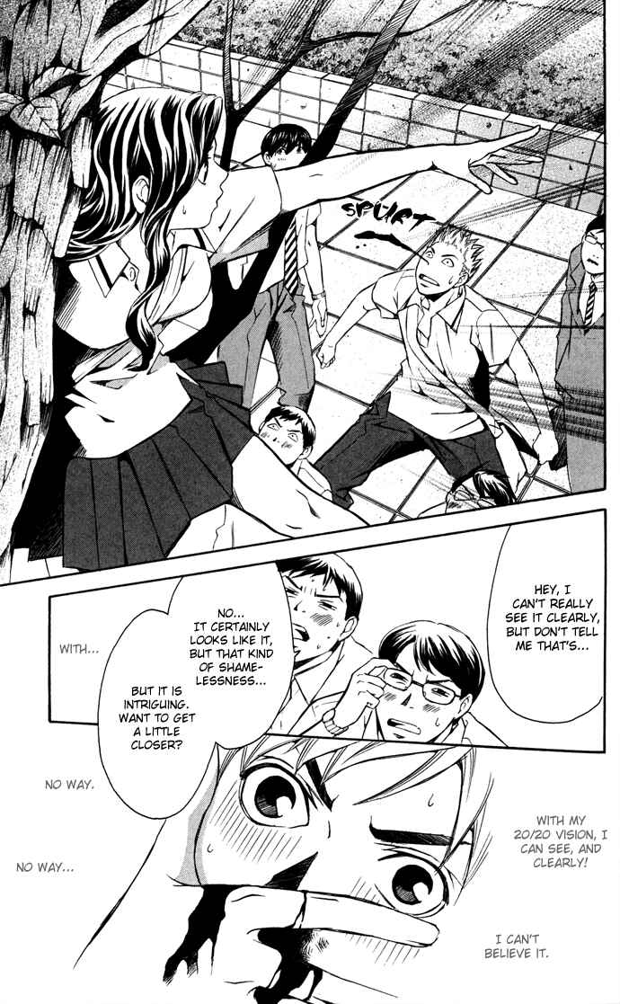 Page 13 Chapter 7.5 Boku ni Natta Watashi