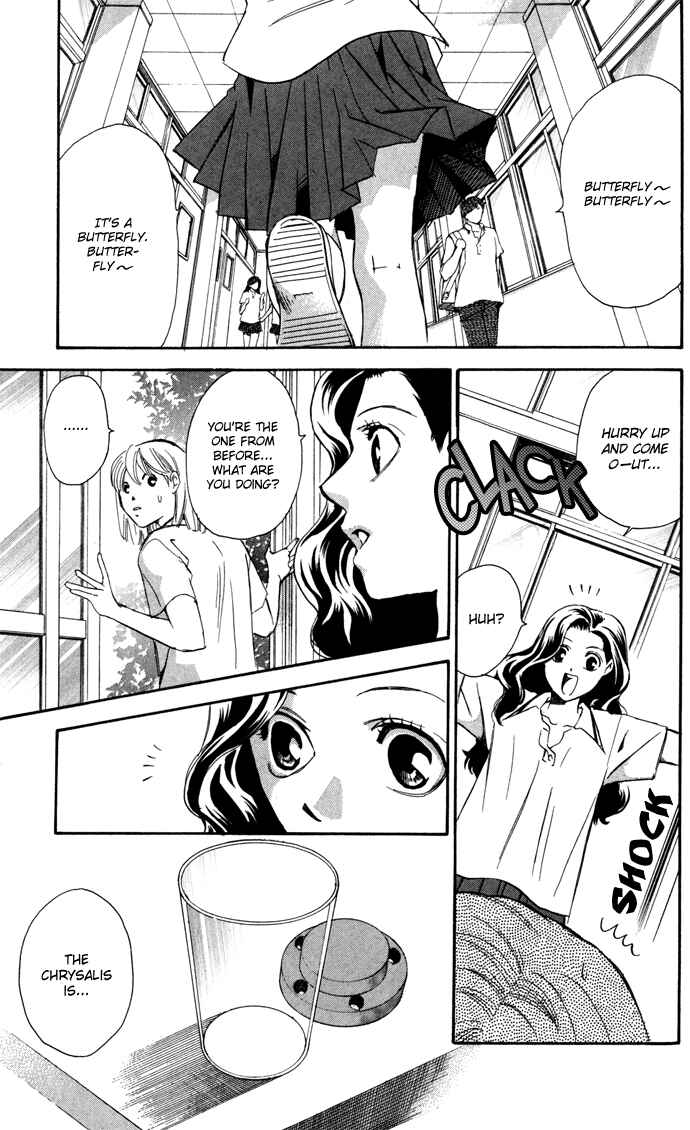 Page 28 Chapter 7.5 Boku ni Natta Watashi