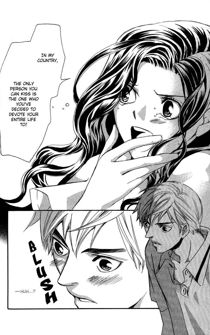 Page 37 Chapter 7.5 Boku ni Natta Watashi