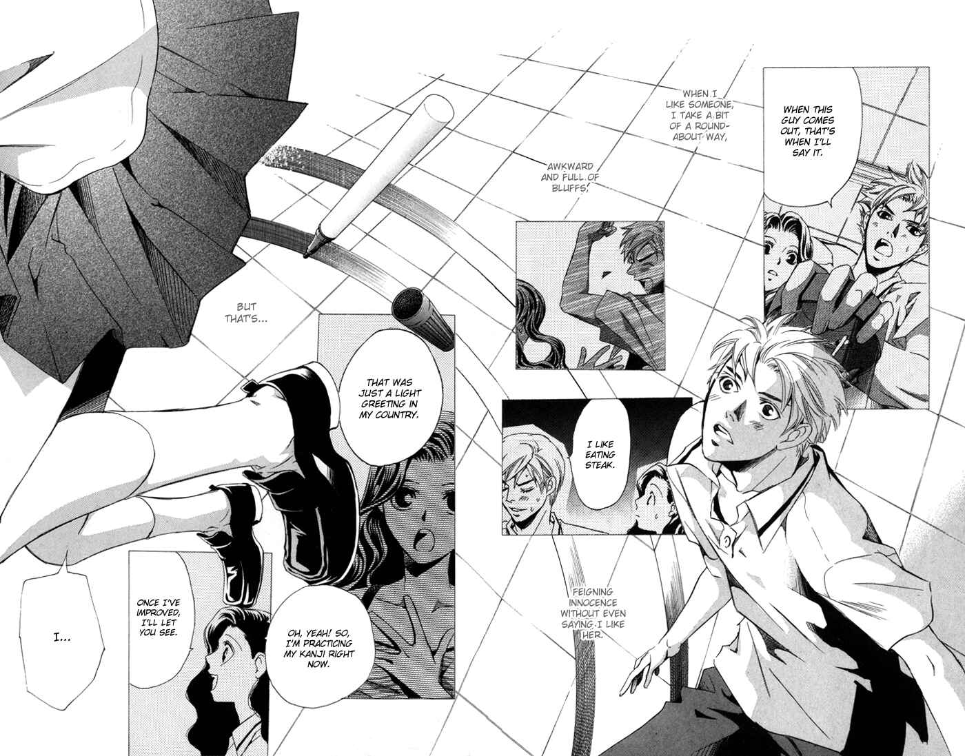 Page 43 Chapter 7.5 Boku ni Natta Watashi