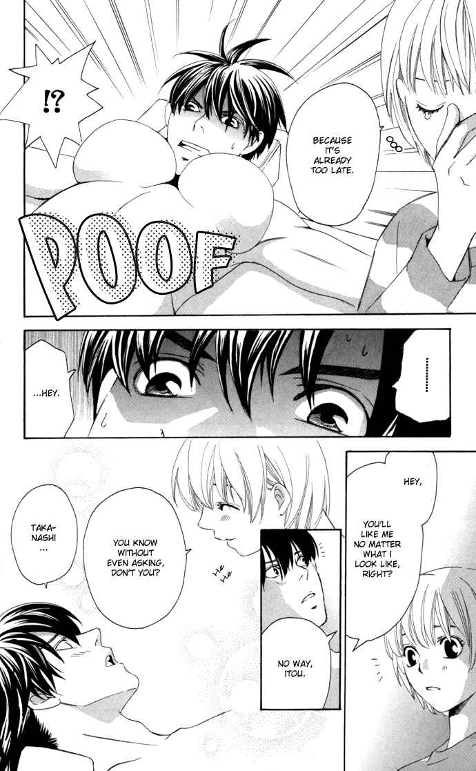 Page 50 Chapter 7.5 Boku ni Natta Watashi