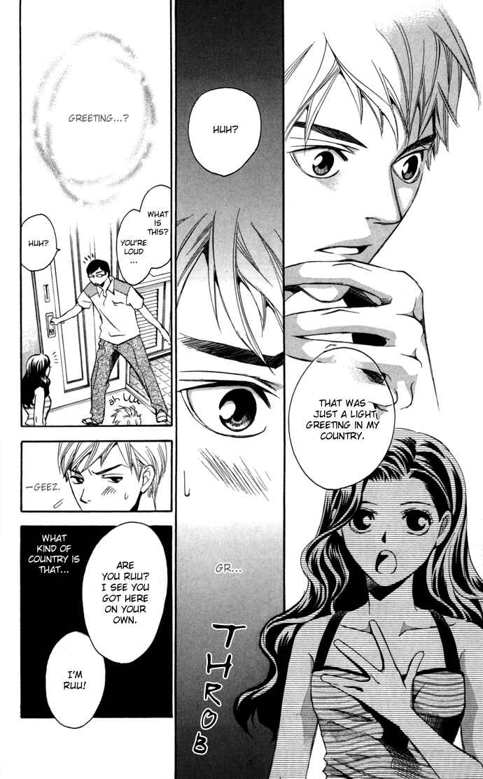 Page 8 Chapter 7.5 Boku ni Natta Watashi
