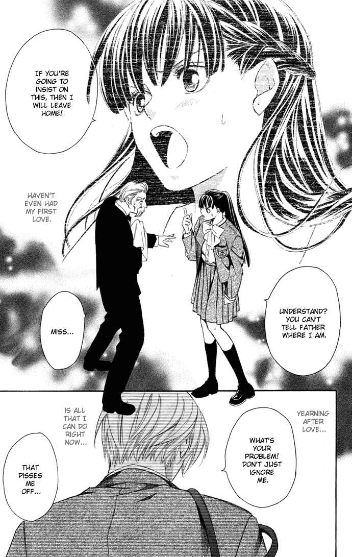 Page 15 Chapter 10.5 Boku ni Natta Watashi