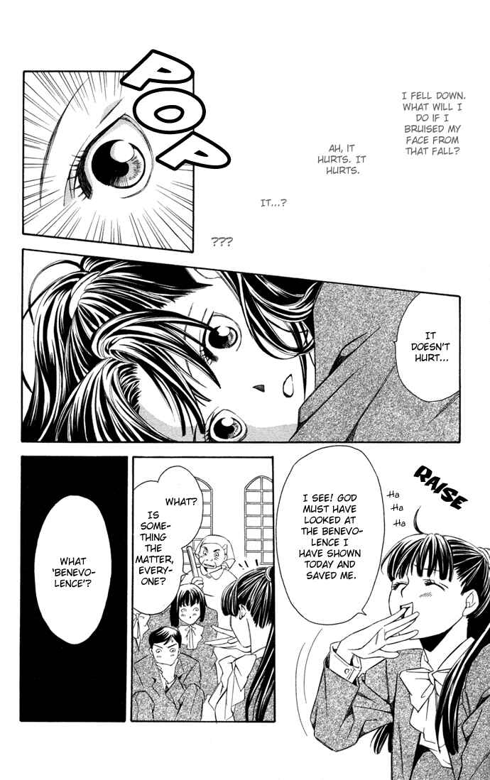 Page 18 Chapter 10.5 Boku ni Natta Watashi