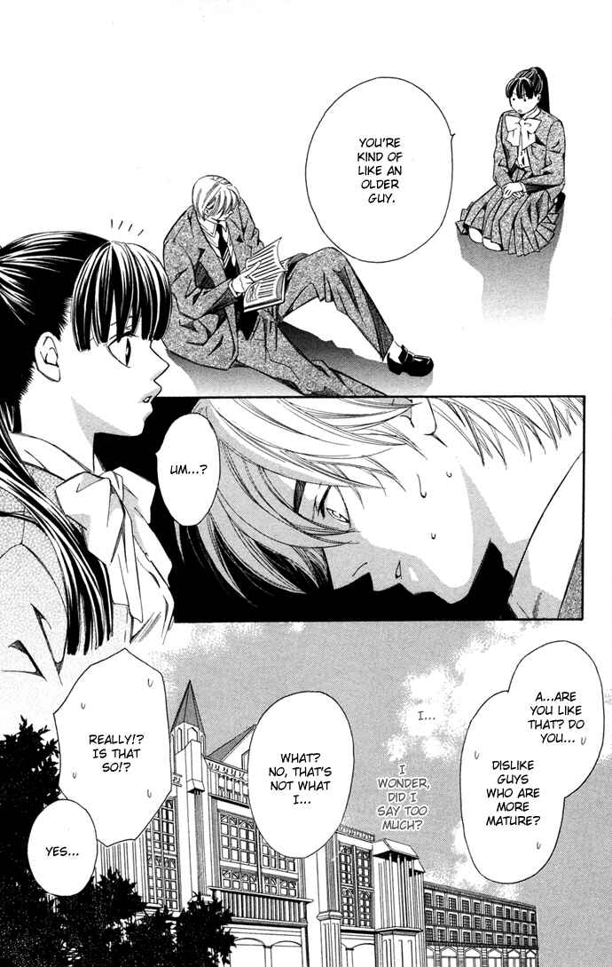 Page 25 Chapter 10.5 Boku ni Natta Watashi