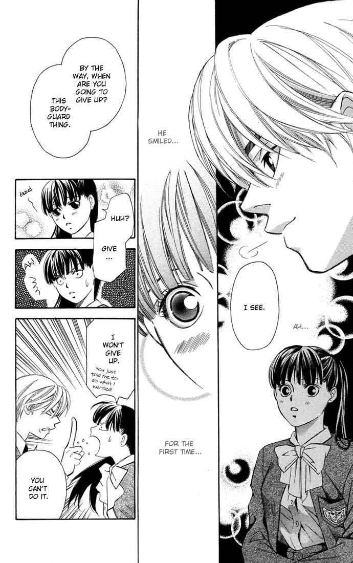 Page 26 Chapter 10.5 Boku ni Natta Watashi