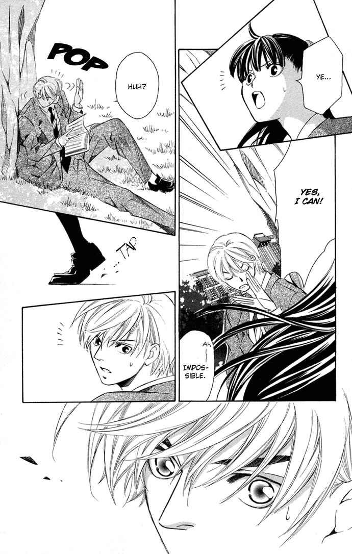 Page 27 Chapter 10.5 Boku ni Natta Watashi