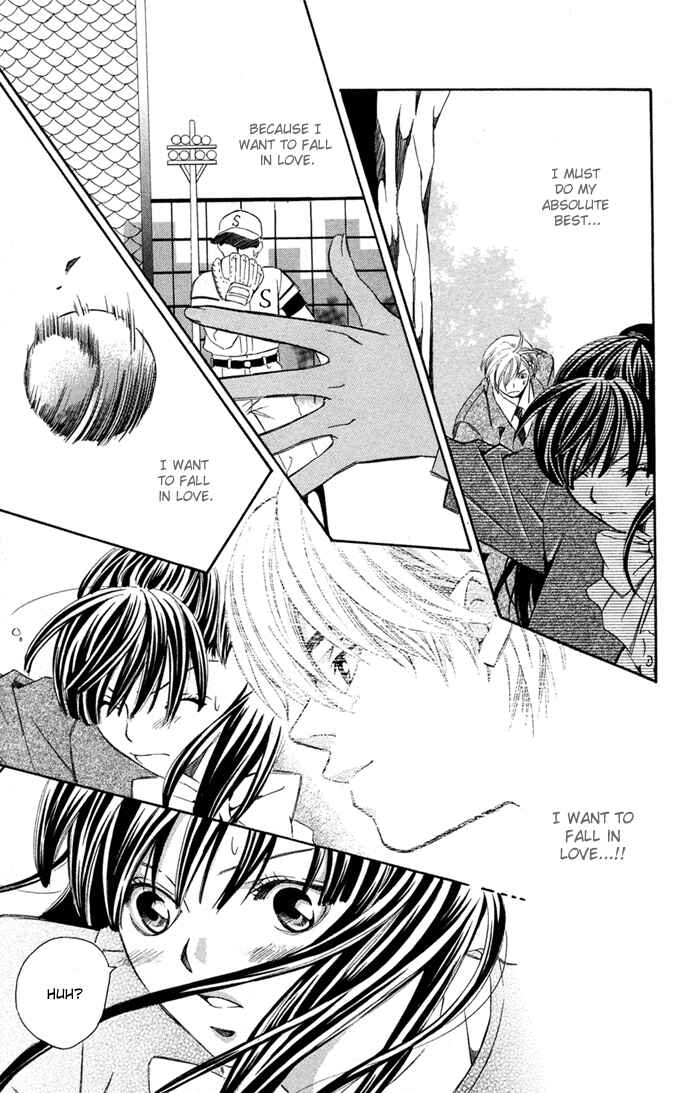 Page 29 Chapter 10.5 Boku ni Natta Watashi