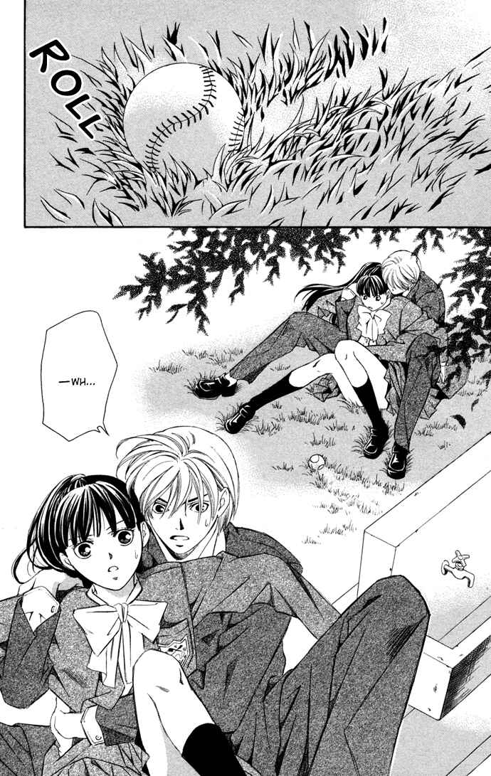 Page 31 Chapter 10.5 Boku ni Natta Watashi