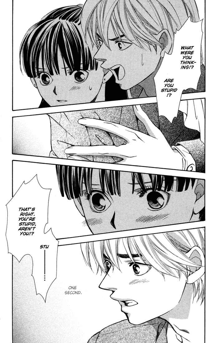 Page 32 Chapter 10.5 Boku ni Natta Watashi