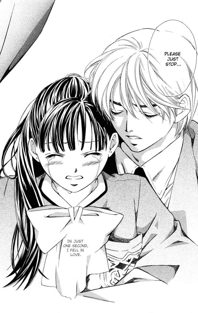 Page 33 Chapter 10.5 Boku ni Natta Watashi