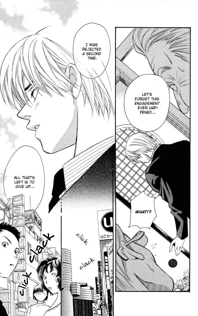 Page 42 Chapter 10.5 Boku ni Natta Watashi