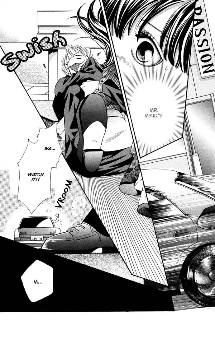 Page 46 Chapter 10.5 Boku ni Natta Watashi