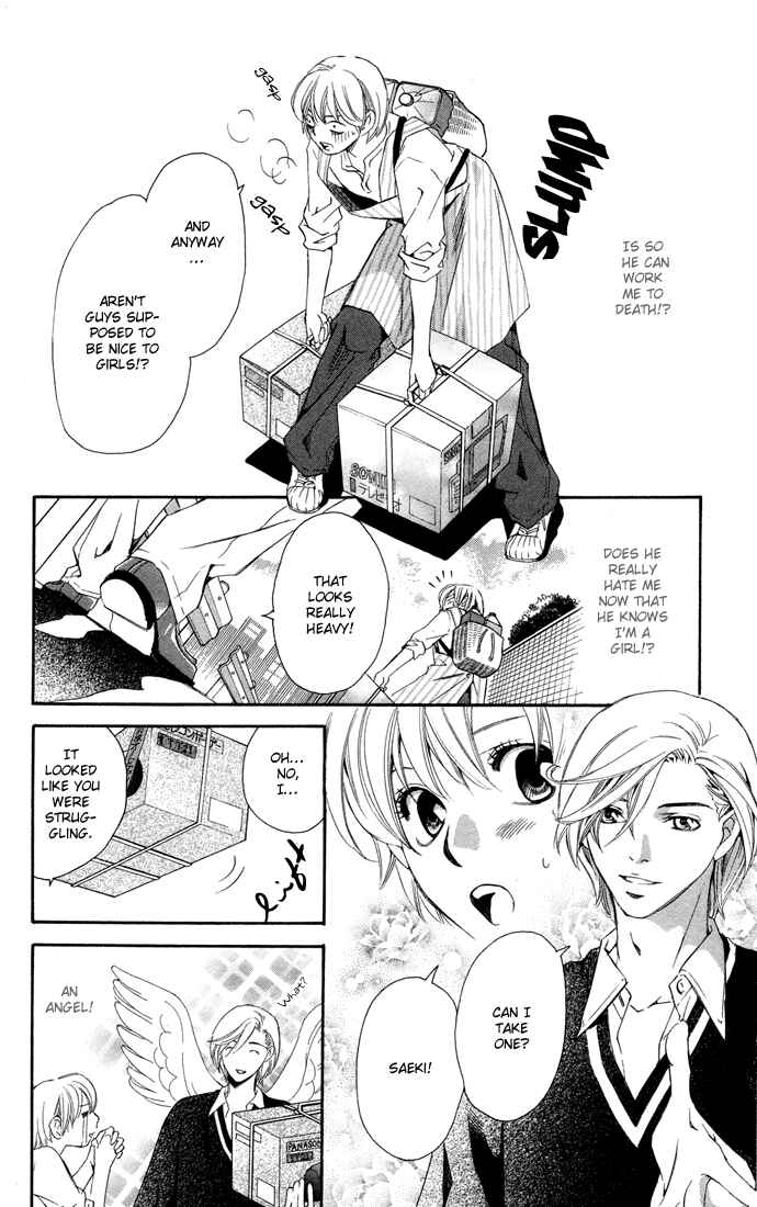 Page 11 Chapter 2 Boku ni Natta Watashi