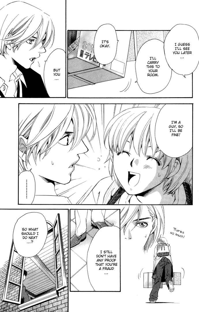Page 14 Chapter 2 Boku ni Natta Watashi