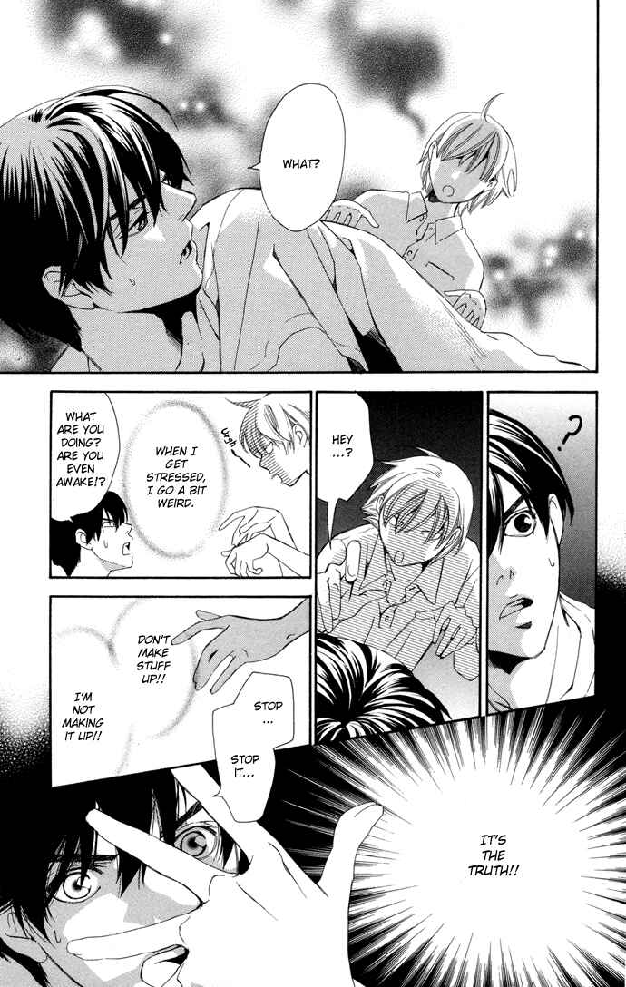 Page 24 Chapter 2 Boku ni Natta Watashi