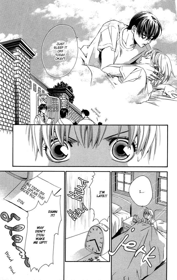 Page 26 Chapter 2 Boku ni Natta Watashi
