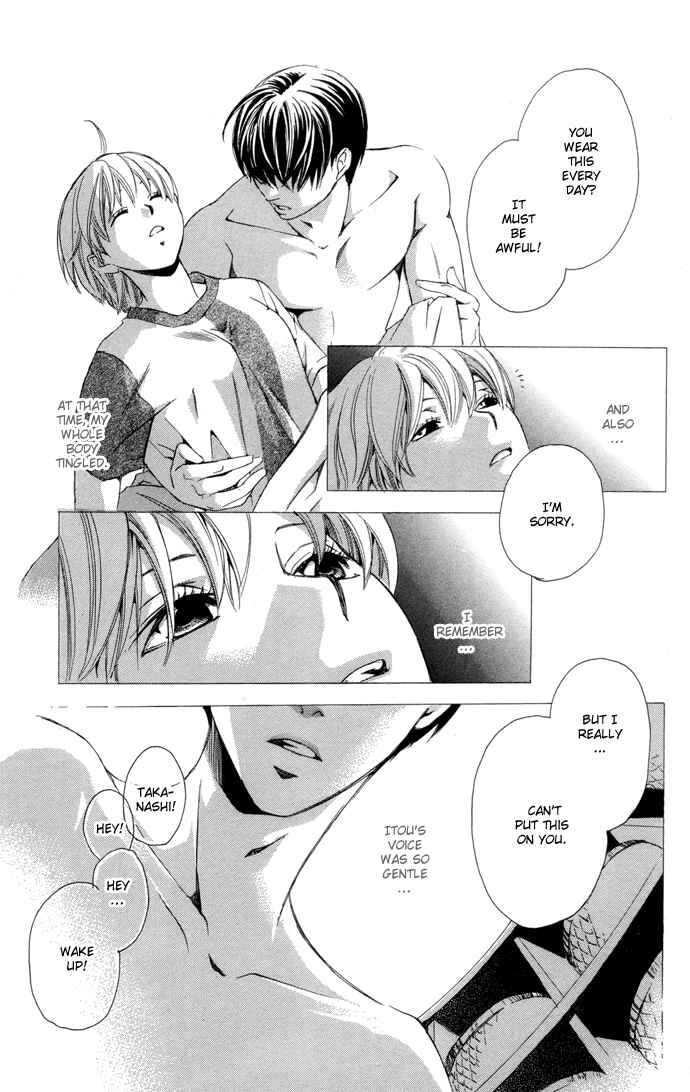 Page 38 Chapter 2 Boku ni Natta Watashi